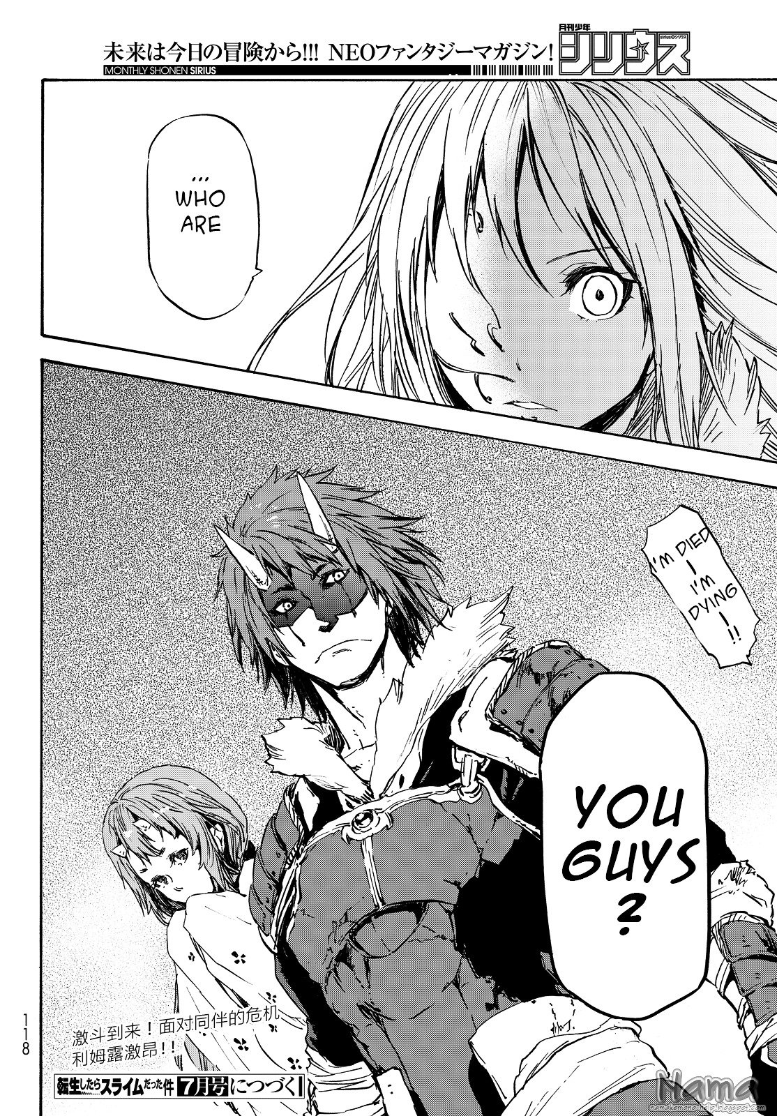 Tensei Shitara Slime Datta Ken, Chapter 12 image 31